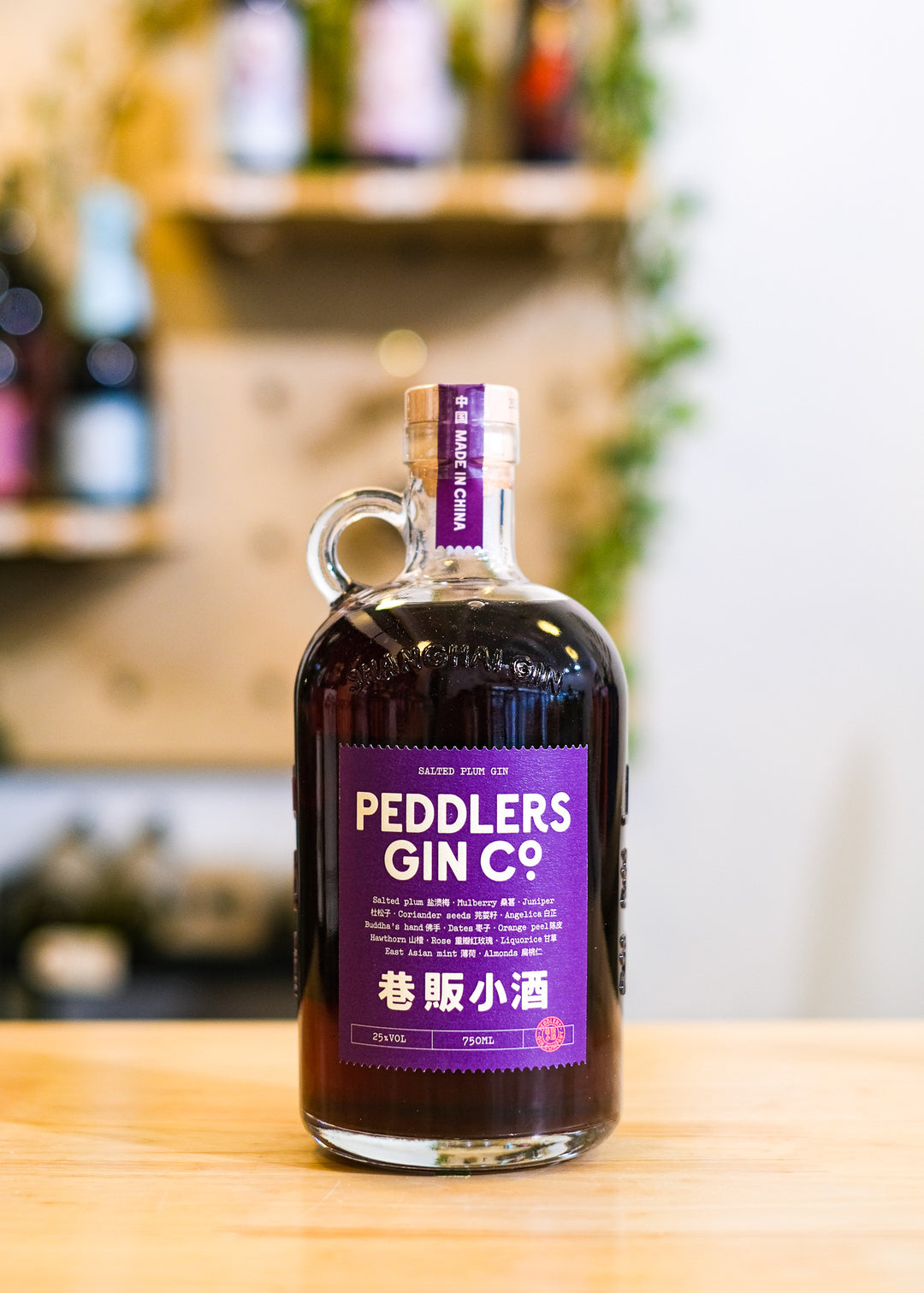 Salted Plum Gin