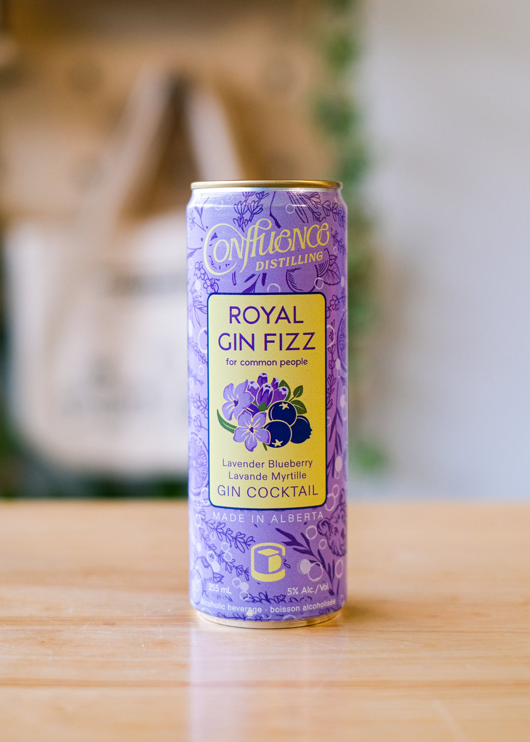 ROYAL GIN FIZZ | Gin Cocktail