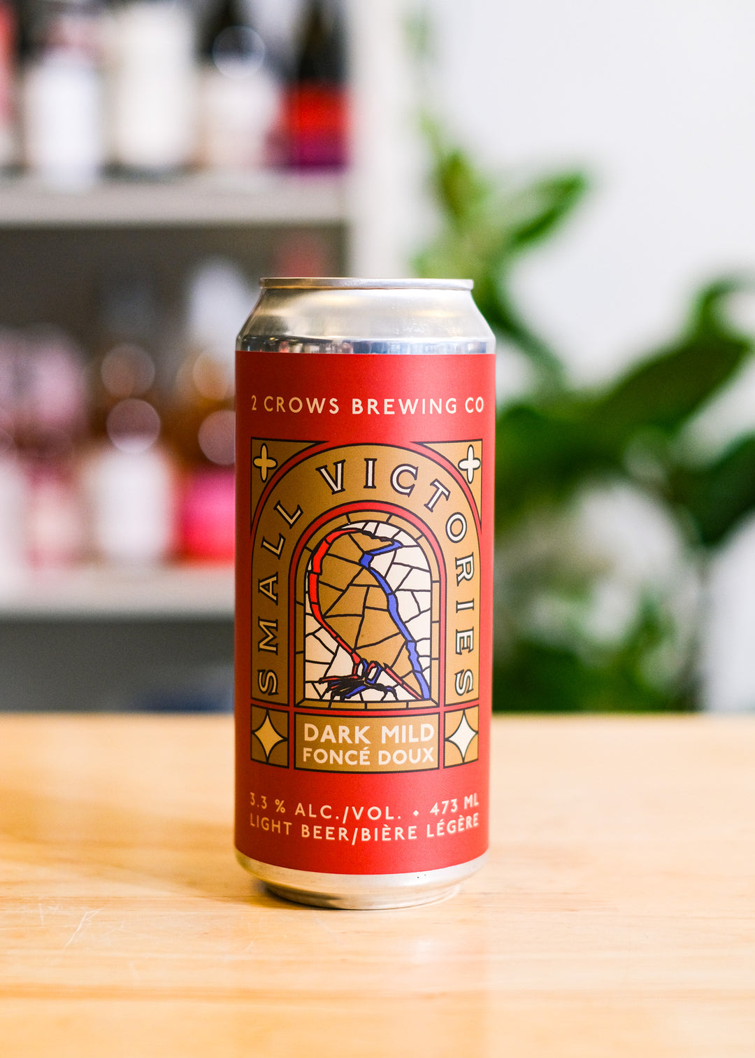SMALL VICTORIES | Dark Mild