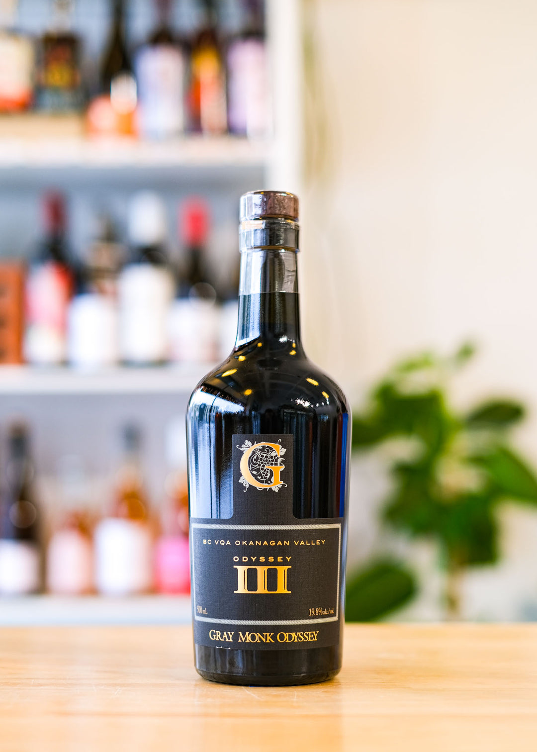 Odyssey Port Merlot