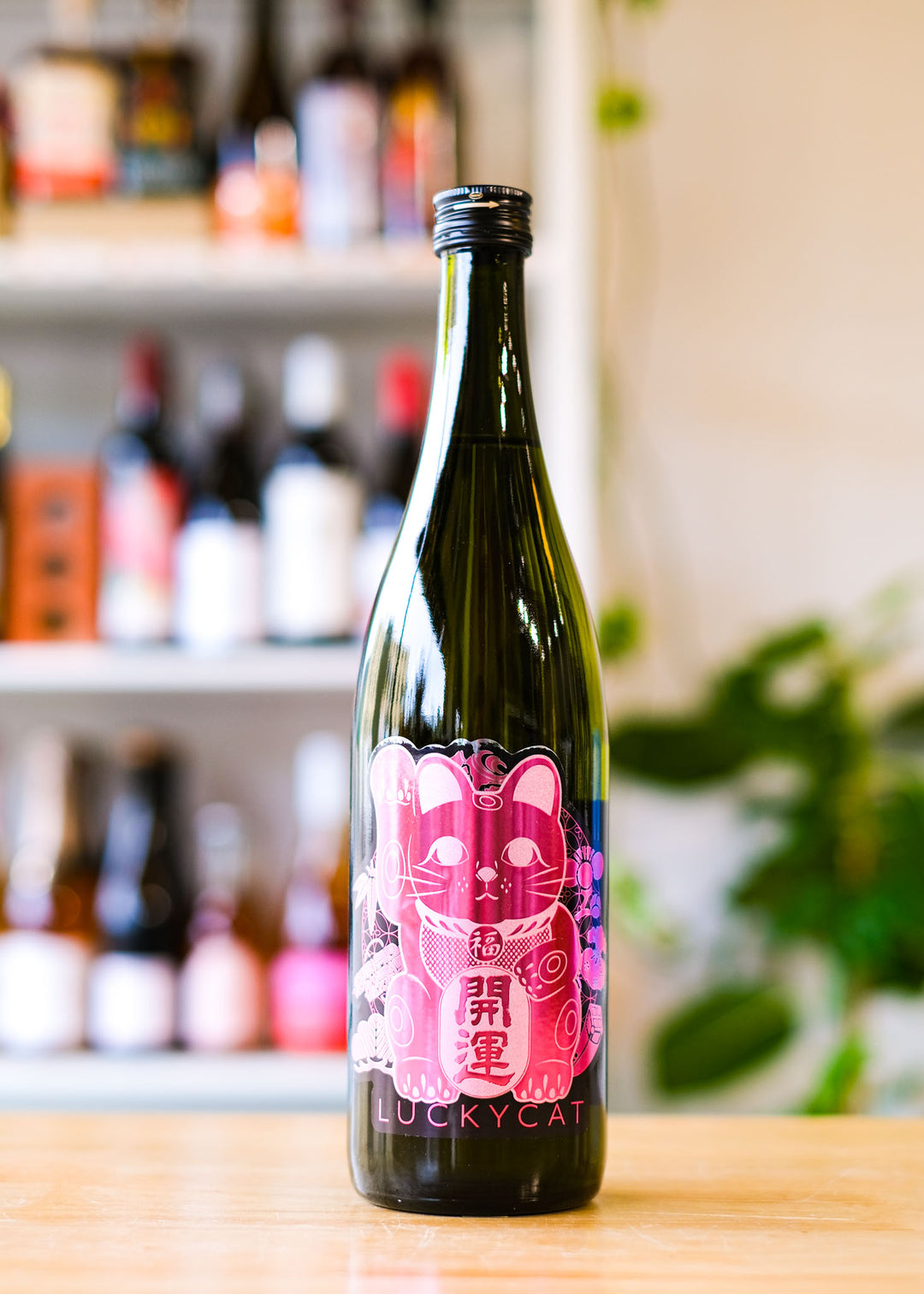Lucky Cat Pink Limited Edition Sake