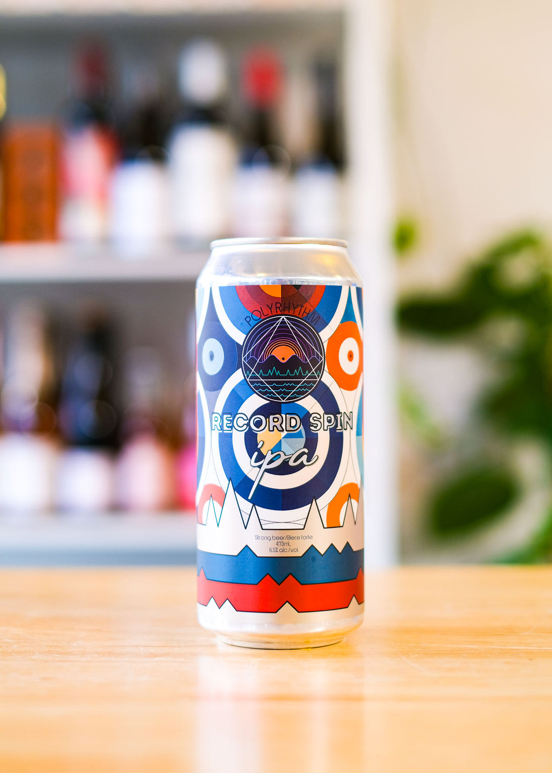 RECORD SPIN | IPA