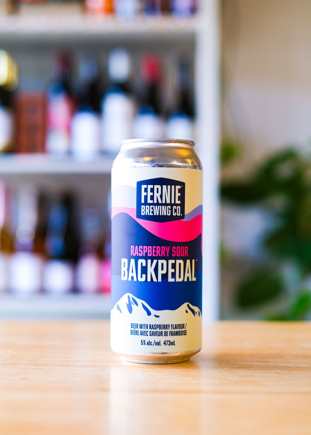 BACKPEDAL | Raspberry Sour