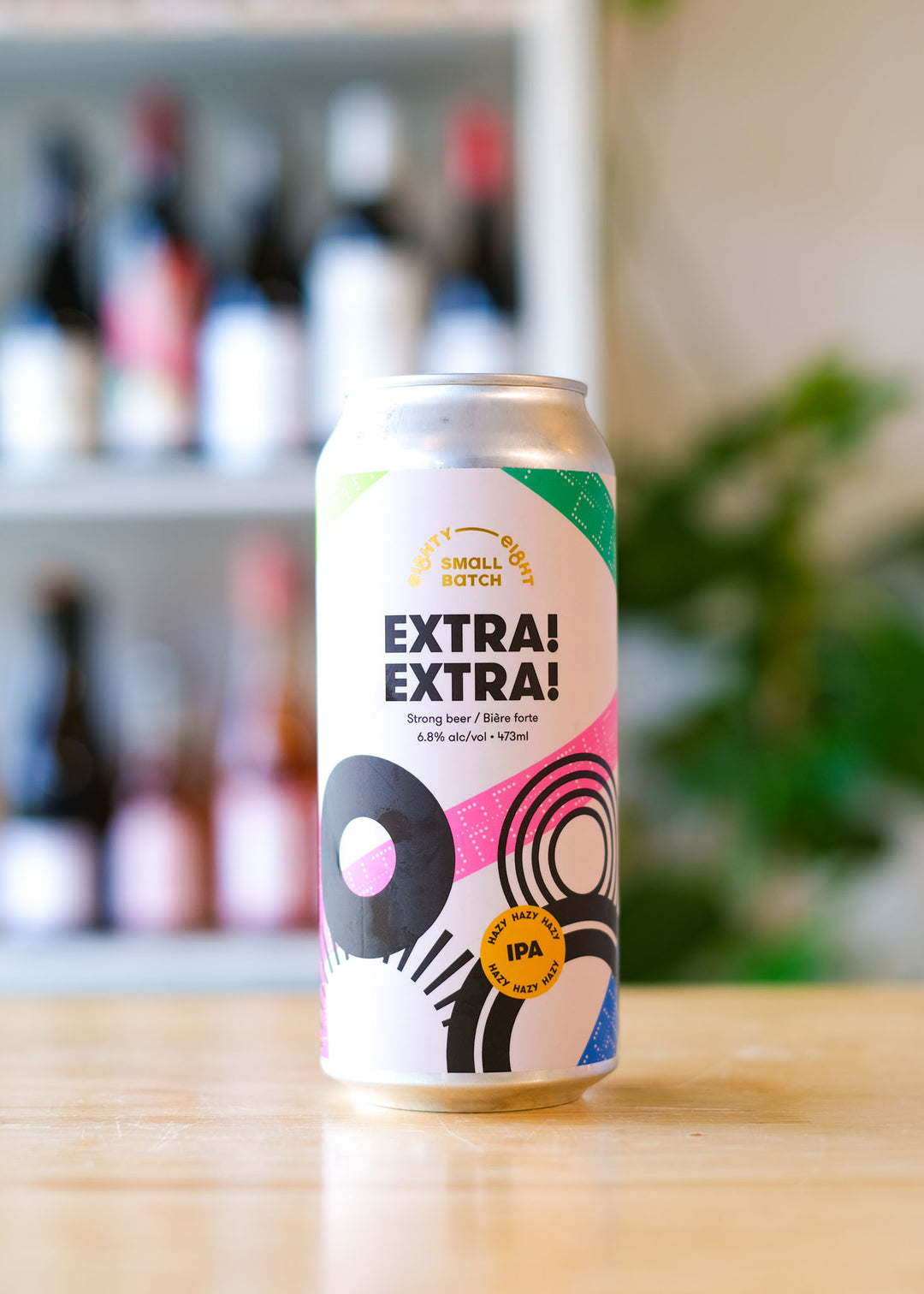 EXTRA! EXTRA! | Hazy IPA