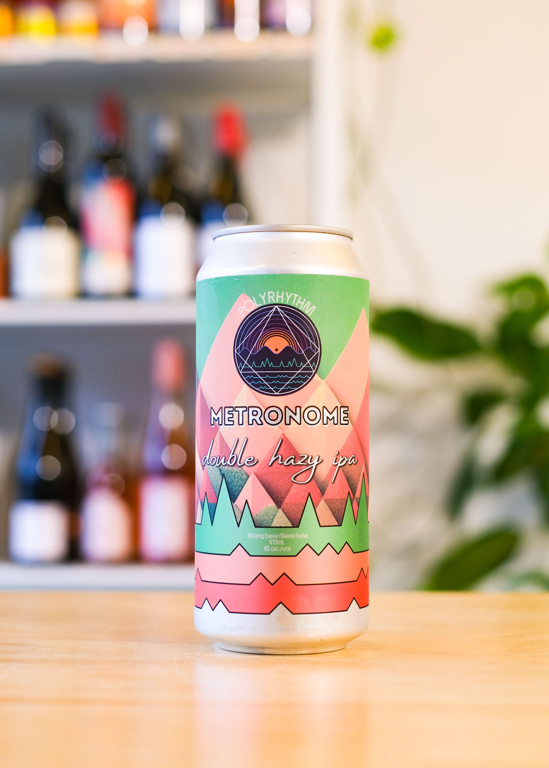 METRONOME | Double Hazy IPA