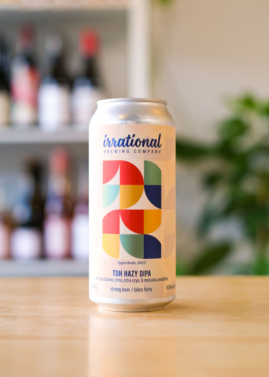 HYPERBOLIC 2025 | TDH Hazy DIPA