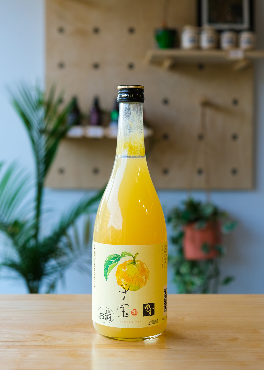 Tatenokawa Yuzu Sake