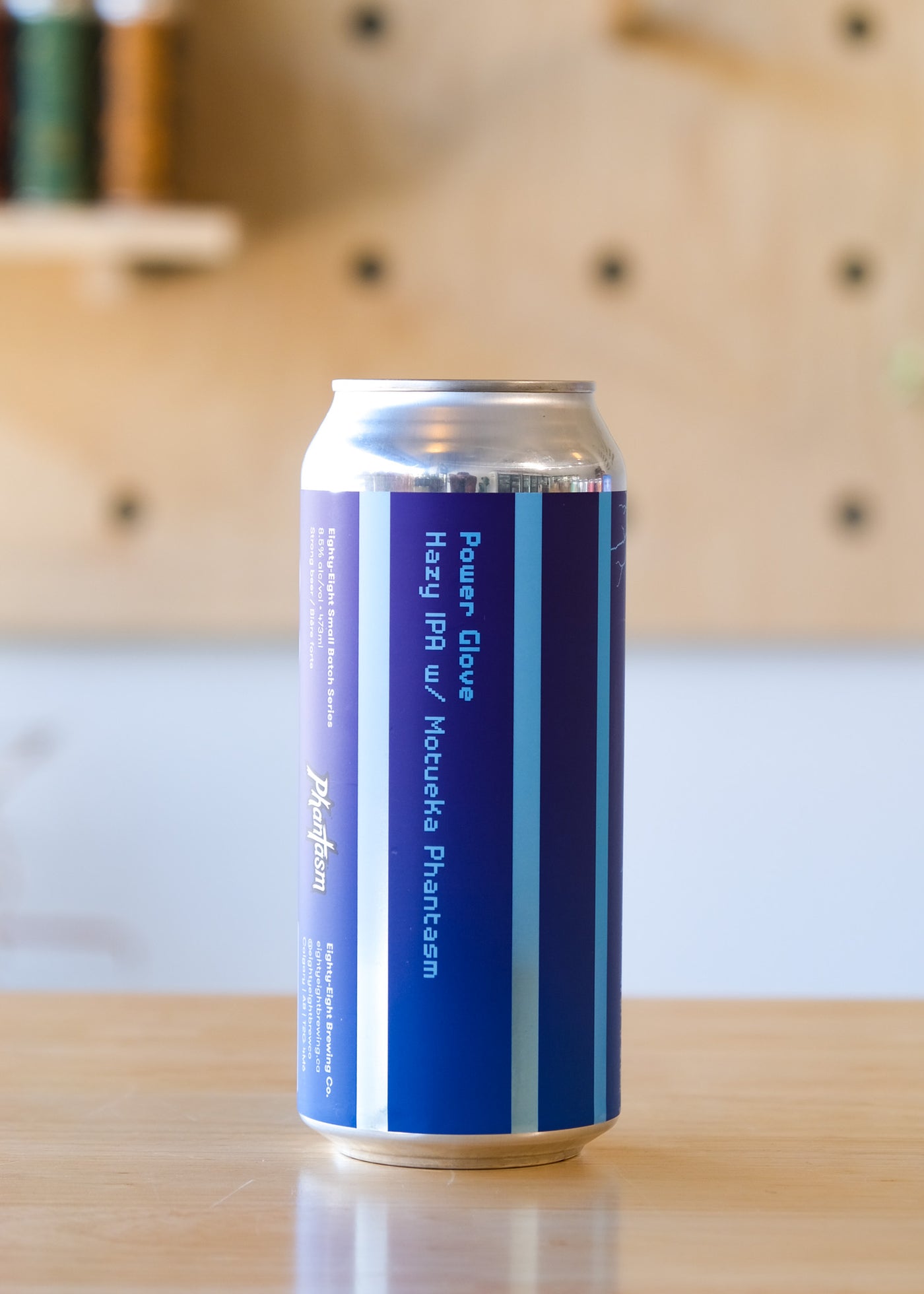 POWER GLOVE | Hazy IPA