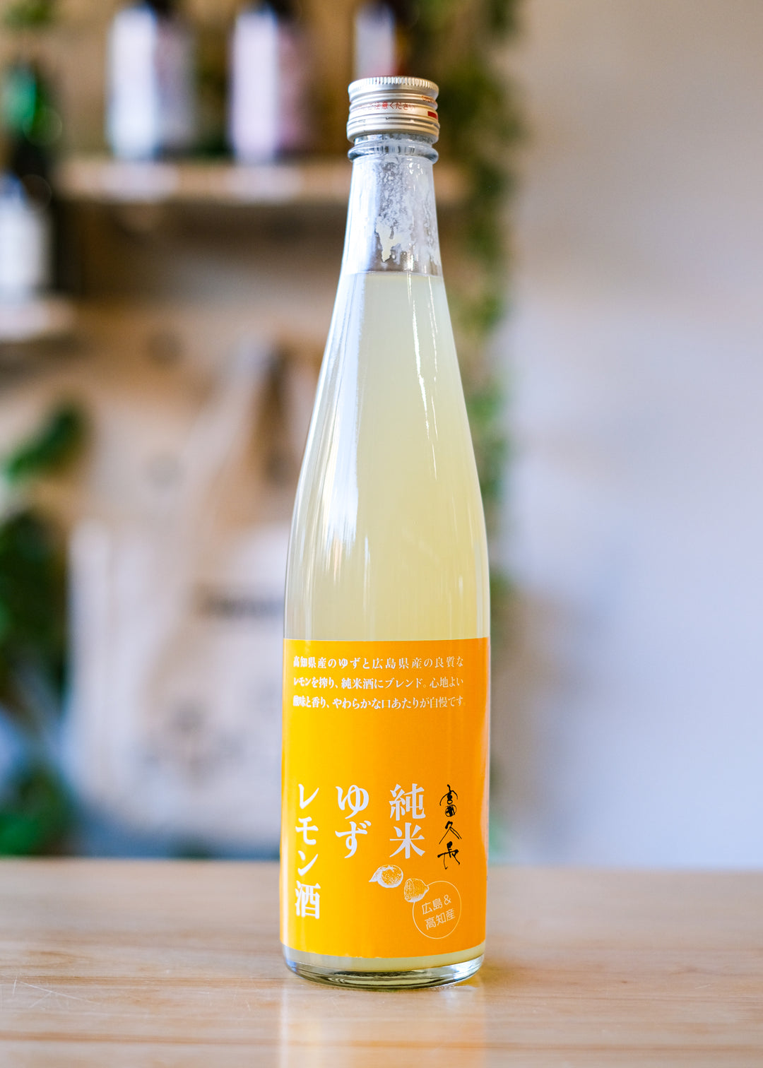 Fukucho Yuzu Lemon Sake