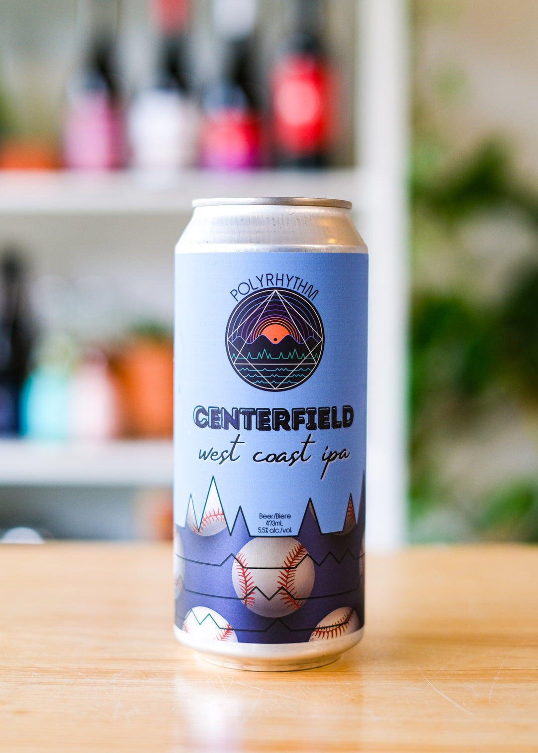 CENTERFIELD | West Coast IPA