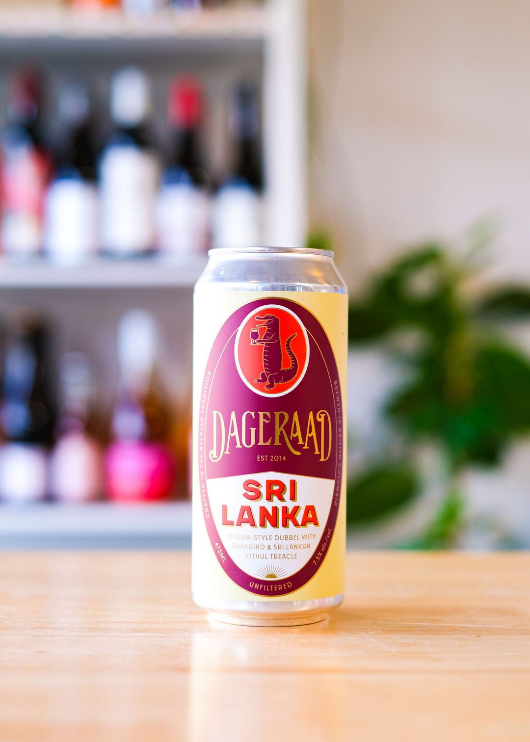 SRI LANKA | Belgian-Style Dubbel