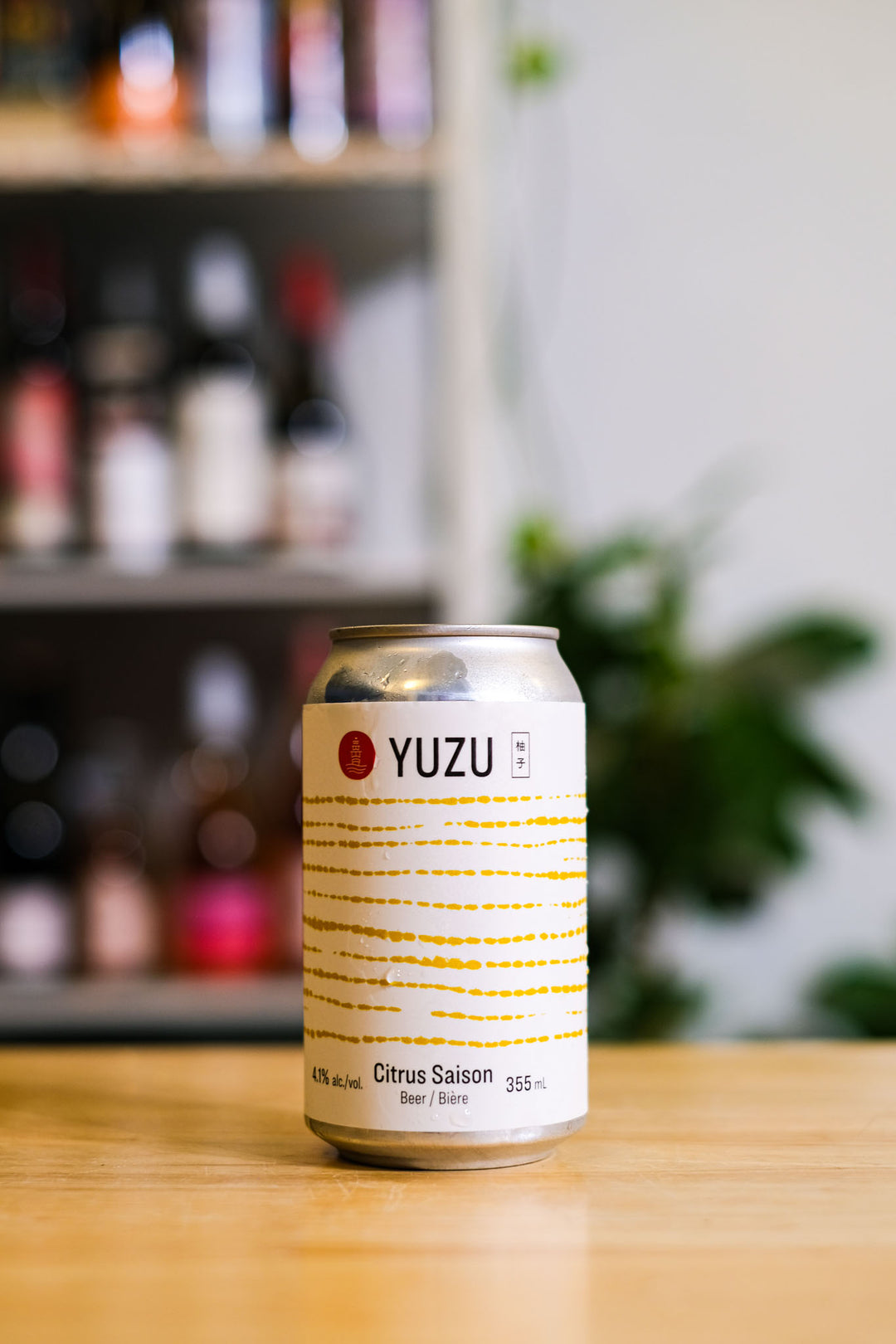 YUZU | Citrus Saison