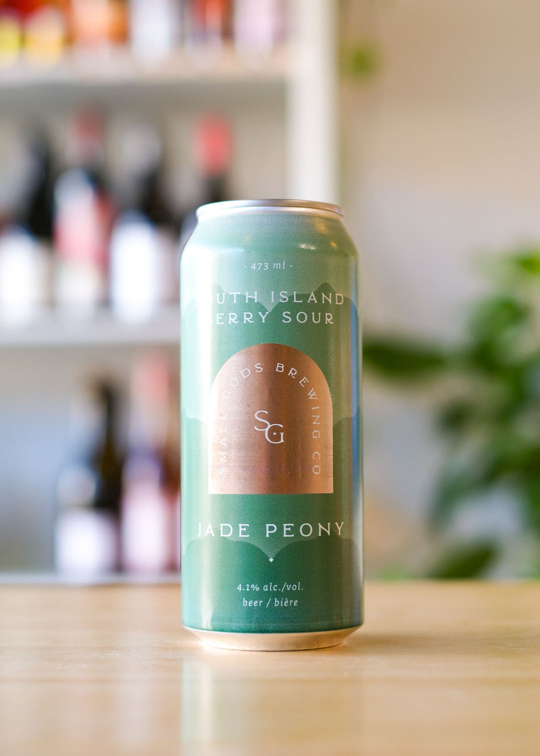 JADE PEONY | South Island Berry Sour